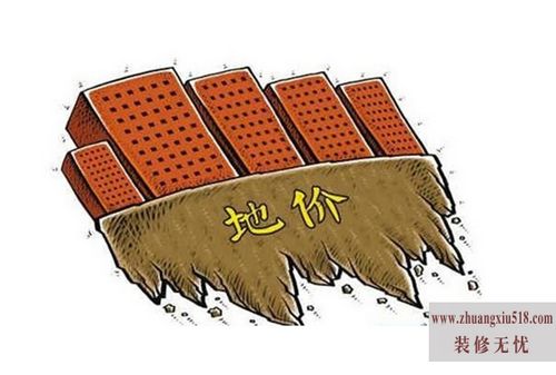 سý취