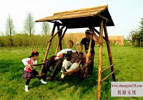 产权证加名字