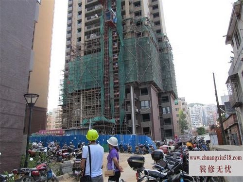 佛山公积金贷款 佛山公积金贷款