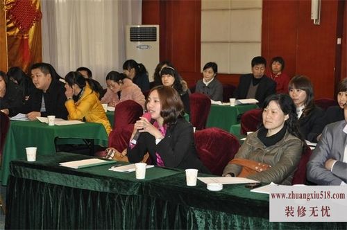 佛山公积金贷款 佛山公积金贷款
