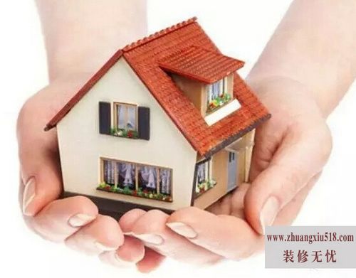 使用权房交易流程