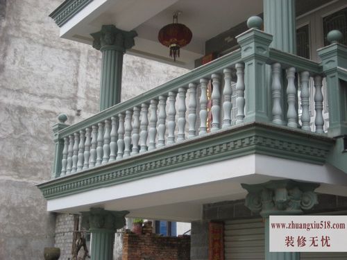 房屋抵押