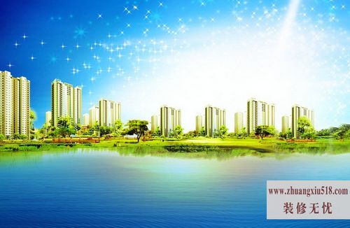 城市房地产法