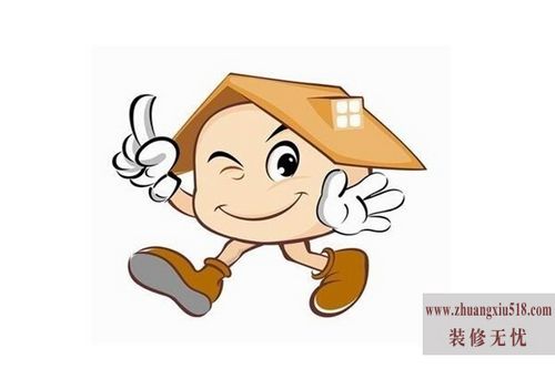 转按揭