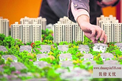 不动产登记3月施行