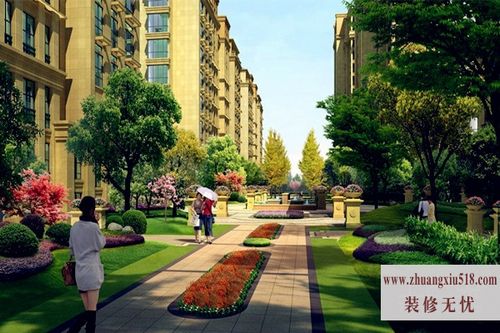 公主花园