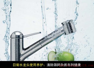 选购优质水龙头拒绝水龙头铅超标