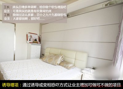 внҼװè岻װ޲