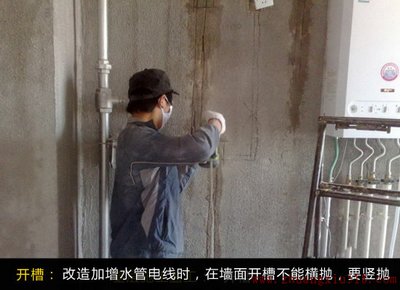 墙面施工监察要点不做家装菜鸟