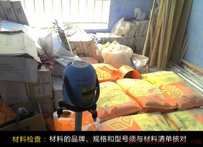 墙面施工监察要点不做家装菜鸟