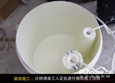 墙面施工监察要点不做家装菜鸟