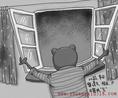 雾霾天
