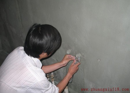 防水