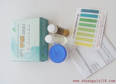 利用甲醛自测盒