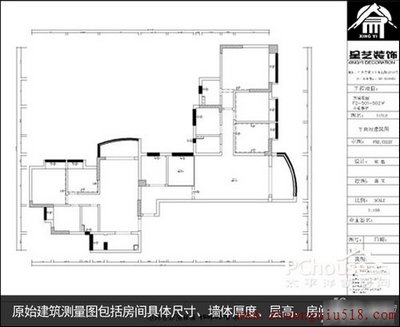 图纸审核