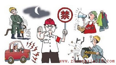 装修规定在哪些时间不能噪音扰民防噪音小窍门