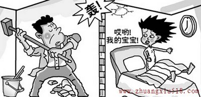 装修规定在哪些时间不能噪音扰民防噪音小窍门