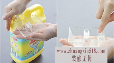 厨房那点事 清洗油烟机盒小妙招