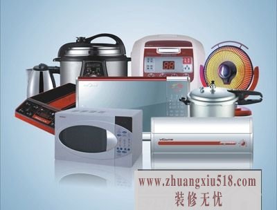 春季家电如何防潮