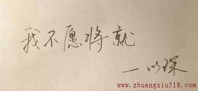 ҾӲò͡ĬѧҾӲ