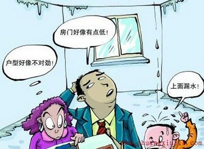 鷽
