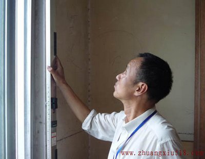 装修前的准备工作验房的那点事！