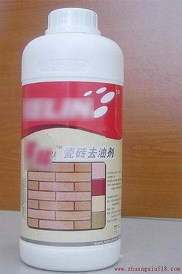 【装修技巧】四招搞定瓷砖的保养工程