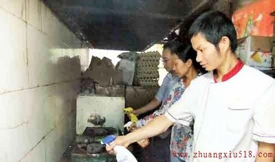 【装修技巧】四招搞定瓷砖的保养工程
