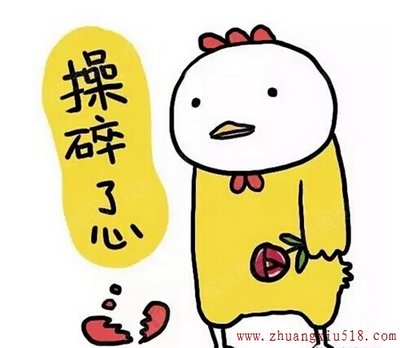 独家秘笈：教你一招制服家中的偷电贼！