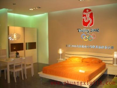 奥运年让家居运动起来 “运动”家具渐成新宠 奥运年让家居运动起来 “运动”家具渐成新宠