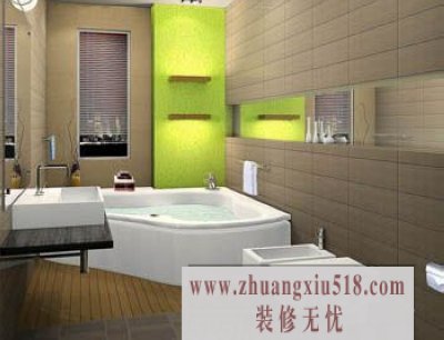 卫生间防水