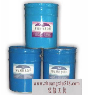 聚氨酯防水涂料