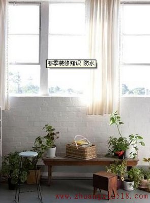 春季装修知识解码 家装防水几个注意事项 