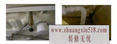 组装底盆零件