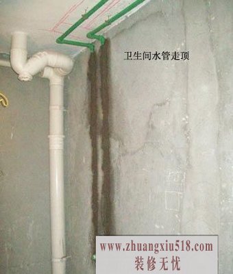 建议先弹墨线再施工