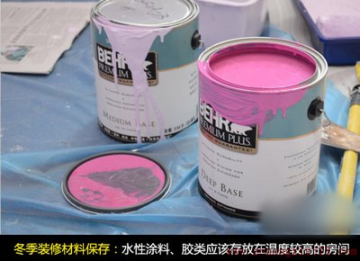 冬季装修优劣势分析避免不必要的延误