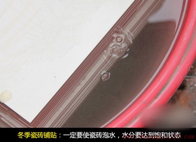 冬季装修优劣势分析避免不必要的延误
