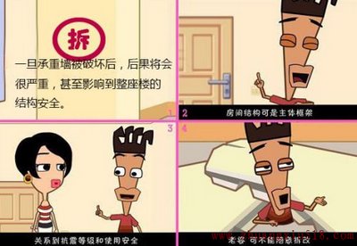 ǽ