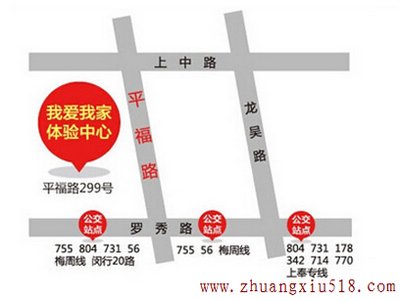 www.zhuangxiu518.comҾ