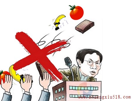细数榻榻米的七宗罪看完再装不后悔！