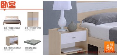 [原创]这个夏天，考生们，请尽情释放自己的慵懒