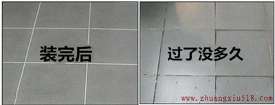 ׸װֱĽ