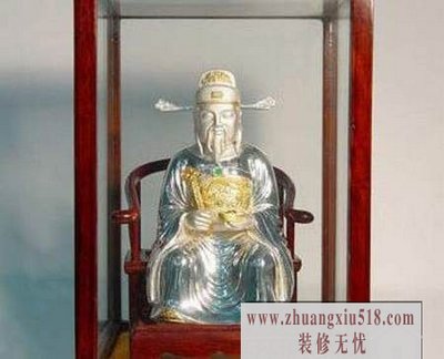 7种风水宝物