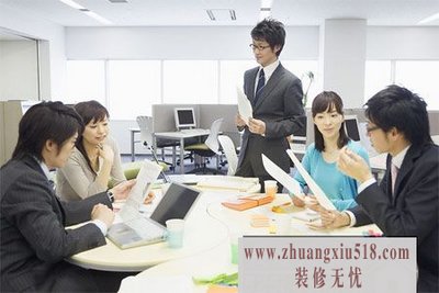 办公室装修效果图