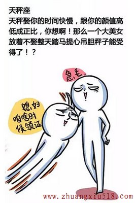 ²֮12Ҫò飡