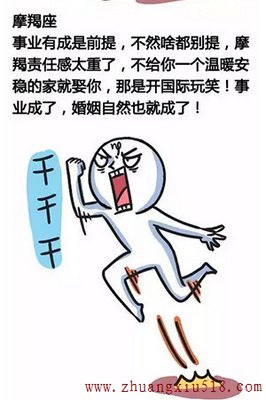 ²֮12Ҫò飡