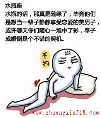 ²֮12Ҫò飡