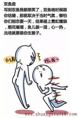²֮12Ҫò飡