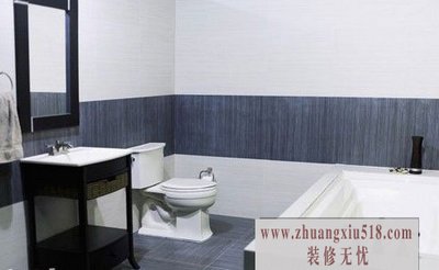 卫浴间