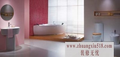 卫浴风水常识
